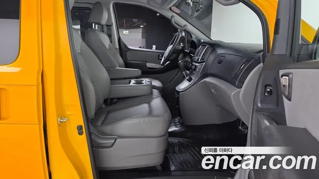 Hyundai Starex 2020 — фото 17