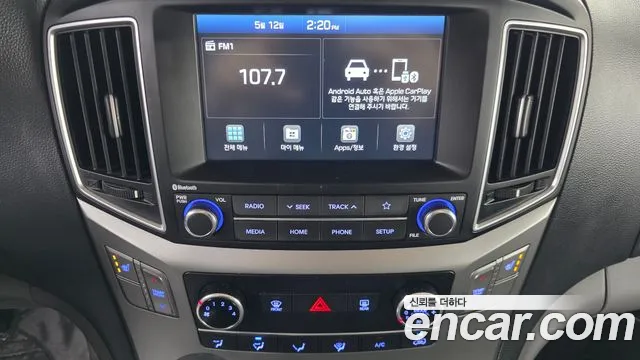 Hyundai Starex 2020 — фото 20