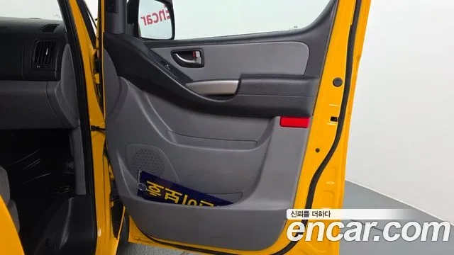 Hyundai Starex 2020 — фото 15
