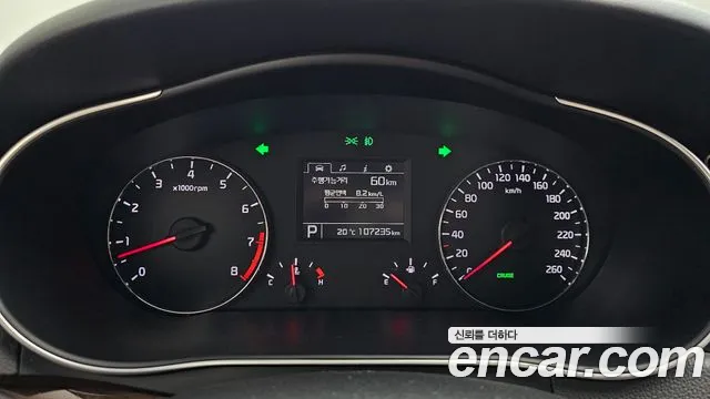 Kia K7 2015 — фото 11