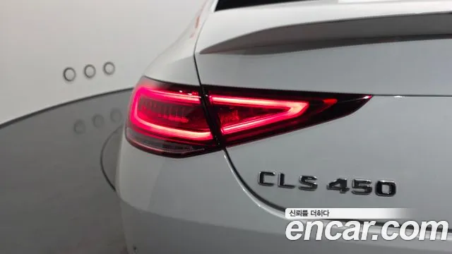 Mercedes-Benz CLS-Class 2023 — фото 9