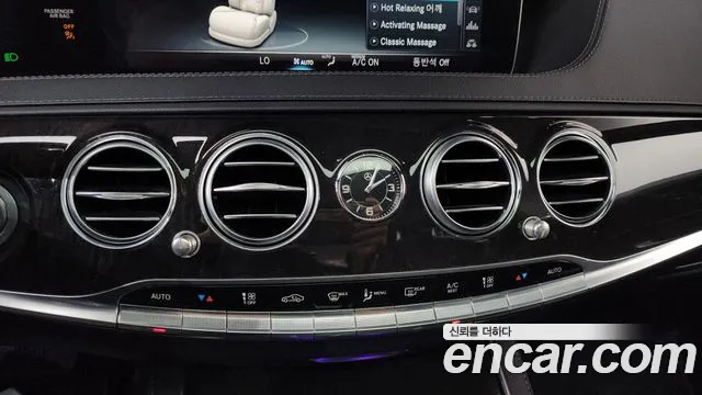 Mercedes-Benz S-Class 2019 — фото 12