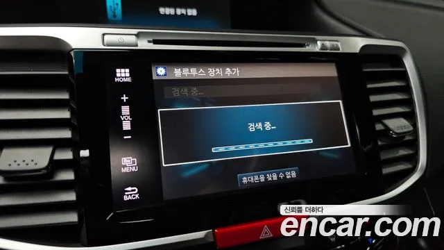 Honda Accord 2017 — фото 15