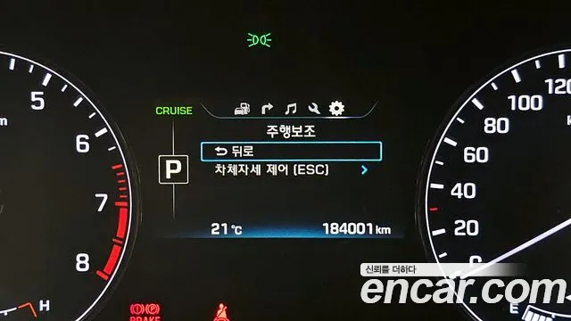 Hyundai Genesis 2016 — фото 15