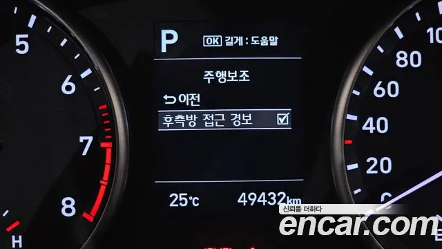 Hyundai i30 2018 — фото 18