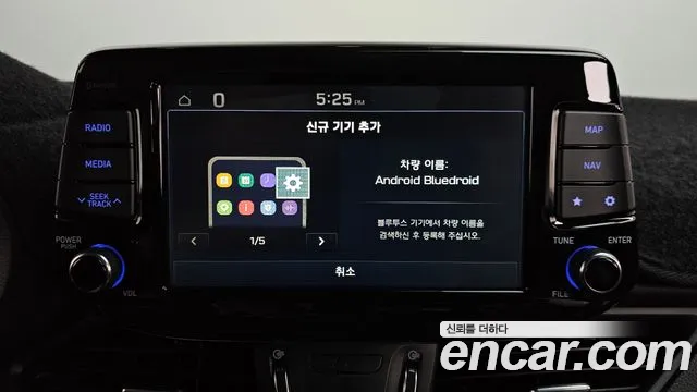 Hyundai i30 2018 — фото 19