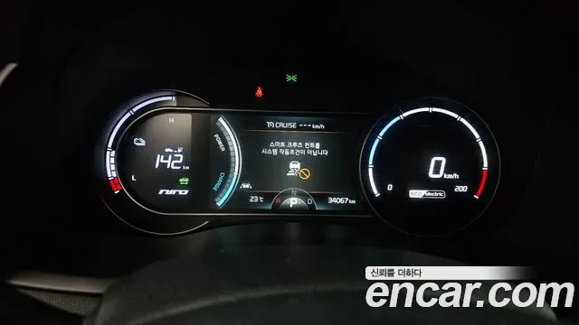 Kia Niro 2021 — фото 11