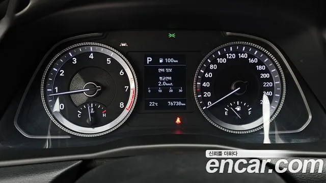 Hyundai Sonata 2020 — фото 11