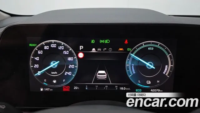 Kia Niro 2022 — фото 11