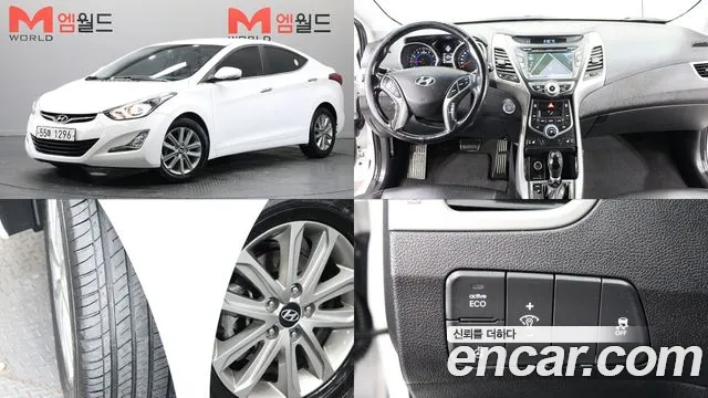 Hyundai AVANTE 2014 — фото 1