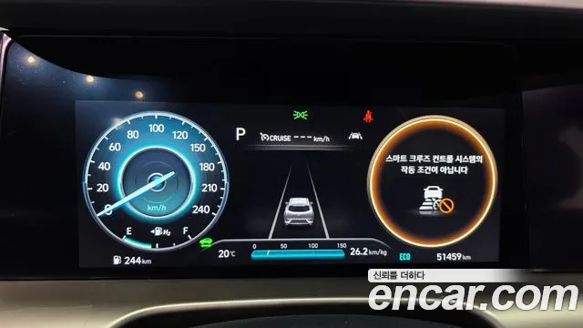 Hyundai Nexo 2024 — фото 11