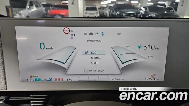Hyundai Ioniq5 2022 — фото 11