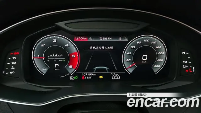 Audi A6 2021 — фото 11