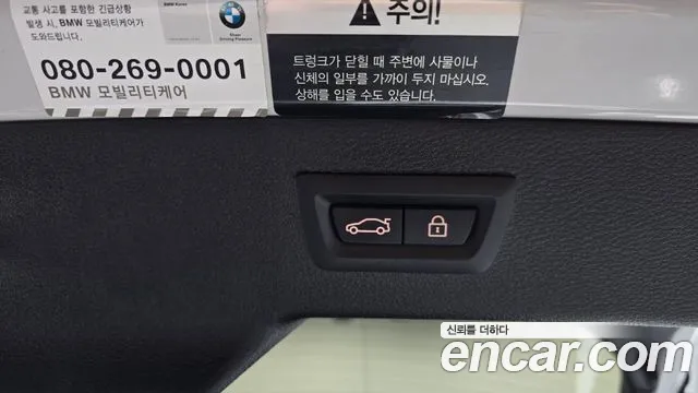BMW X6 2015 — фото 16