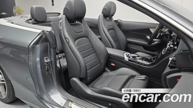 Mercedes-Benz C-Class 2020 — фото 12