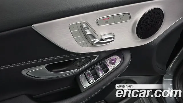 Mercedes-Benz C-Class 2020 — фото 13