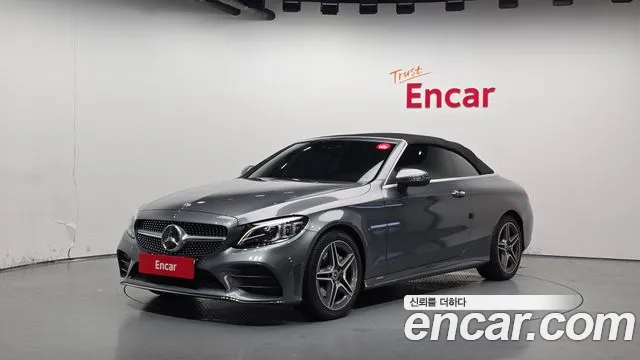 Mercedes-Benz C-Class 2020 — фото 19