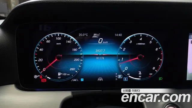 Mercedes-Benz E-Class 2021 — фото 11