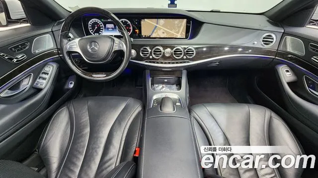 Mercedes-Benz S-Class 2015 — фото 7
