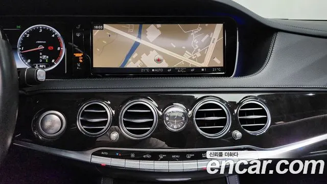 Mercedes-Benz S-Class 2015 — фото 12