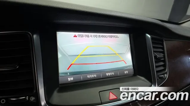 Hyundai Equus 2014 — фото 14