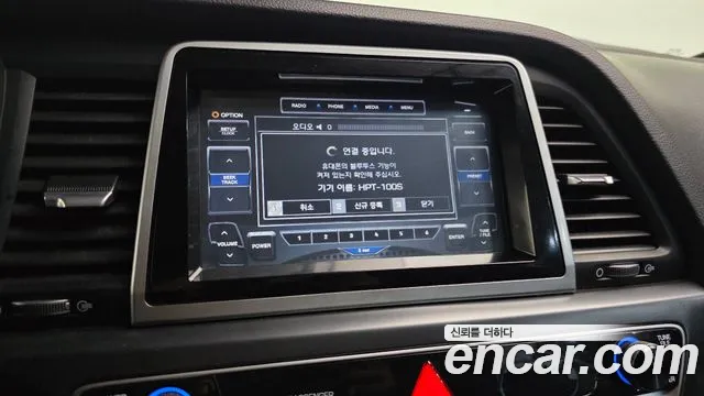 Hyundai Sonata 2018 — фото 15