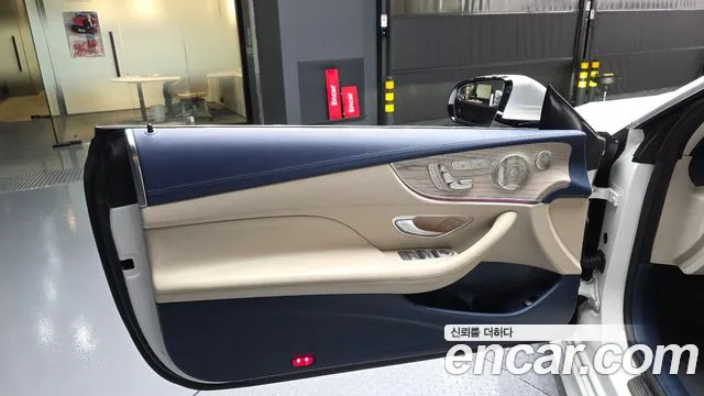 Mercedes-Benz E-Class 2021 — фото 15