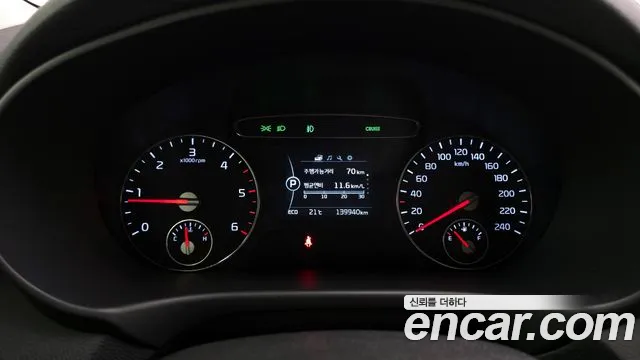 Kia Sorento 2016 — фото 11