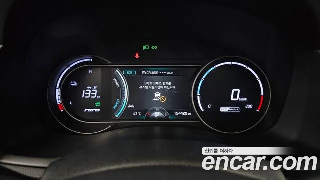 Kia Niro 2019 — фото 11