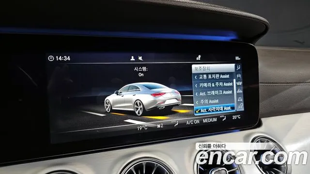Mercedes-Benz CLS-Class 2019 — фото 15