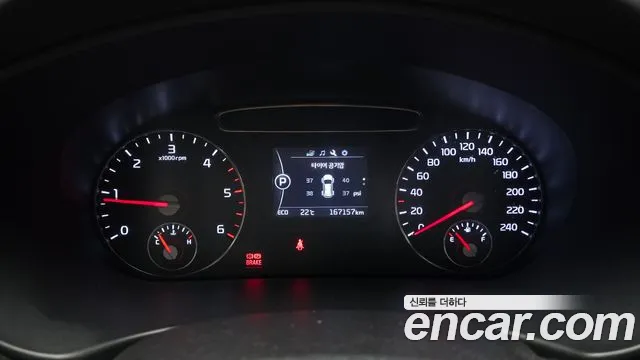 Kia Sorento 2017 — фото 8