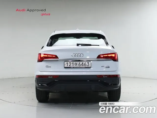 Audi Q5 2023 — фото 4