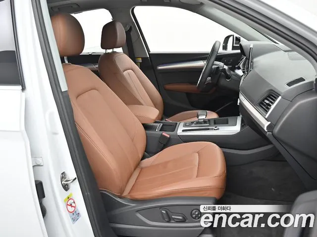 Audi Q5 2023 — фото 10