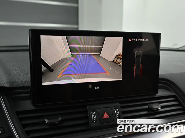 Audi Q5 2023 — фото 15