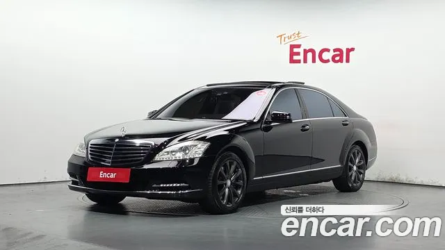 Mercedes-Benz S-Class 2010 — фото 1