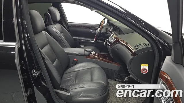 Mercedes-Benz S-Class 2010 — фото 10