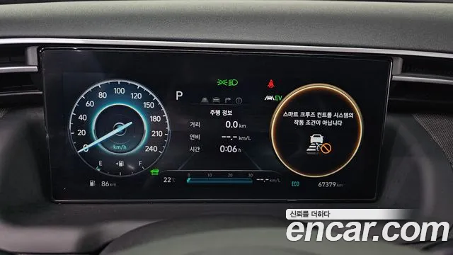 Hyundai Tucson 2021 — фото 11