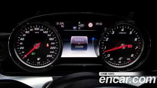 Mercedes-Benz E-Class 2020 — фото 11