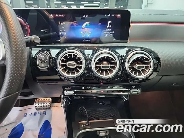 Mercedes-Benz CLA-Class 2020 — фото 10