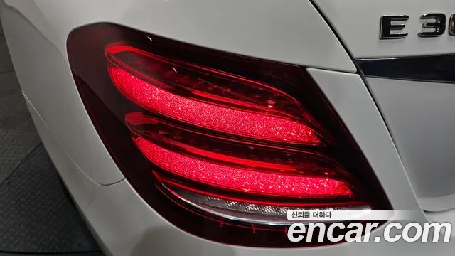 Mercedes-Benz E-Class 2017 — фото 9