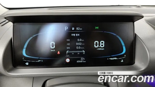 Hyundai Casper 2023 — фото 10