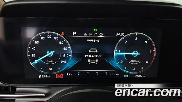 Kia Canival 2021 — фото 11