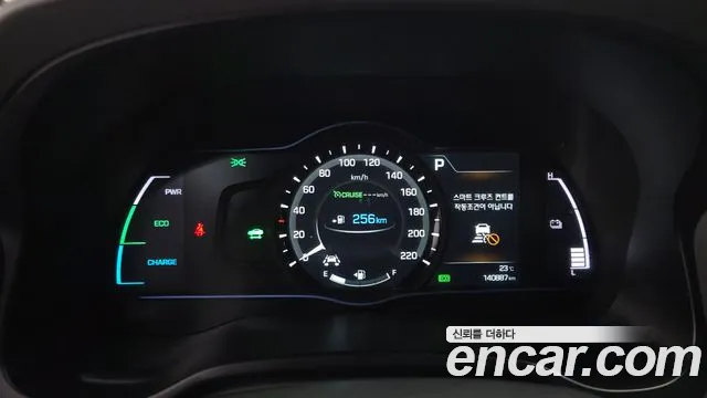 Hyundai Ioniq 2018 — фото 8