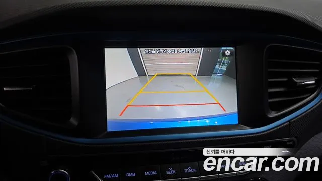 Hyundai Ioniq 2018 — фото 16
