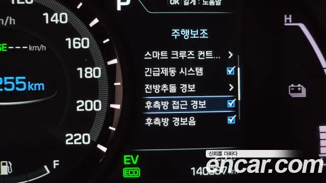Hyundai Ioniq 2018 — фото 18