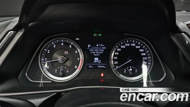 Hyundai Sonata 2020 — фото 8
