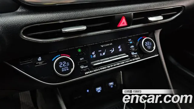 Hyundai Sonata 2020 — фото 18