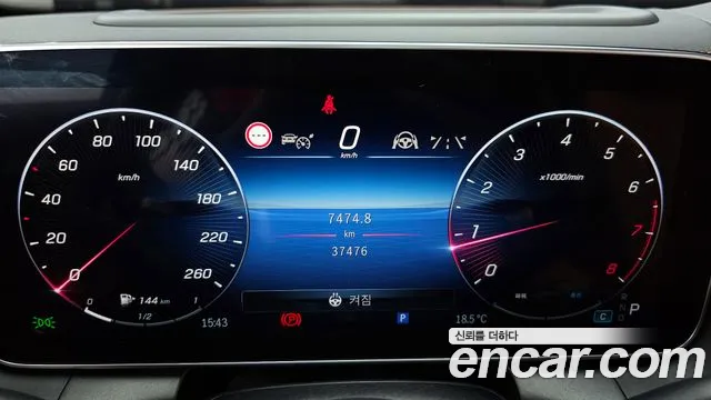 Mercedes-Benz GLC-Class 2023 — фото 11