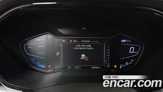 Kia Niro 2020 — фото 11