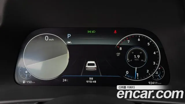 Hyundai Sonata 2020 — фото 10